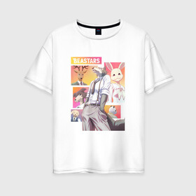 Женская футболка хлопок Oversize с принтом Beastars , 100% хлопок | свободный крой, круглый ворот, спущенный рукав, длина до линии бедер
 | anime | beastars | аниме | выдающиеся звери