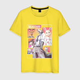 Мужская футболка хлопок с принтом Beastars , 100% хлопок | прямой крой, круглый вырез горловины, длина до линии бедер, слегка спущенное плечо. | anime | beastars | аниме | выдающиеся звери