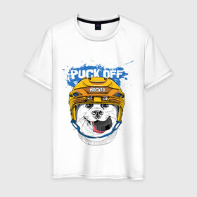 Мужская футболка хлопок с принтом Hockey Dog , 100% хлопок | прямой крой, круглый вырез горловины, длина до линии бедер, слегка спущенное плечо. | art | dog | dog in the helmet | dog with the puck | doggie | helmet | hockey | puck | арт | пёс | пёсик | собака | собака в шлеме | собака с шайбой | собачка | хоккей | шайба | шлем