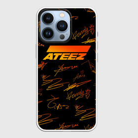 Чехол для iPhone 13 Pro с принтом ATEEZ АВТОГРАФЫ ,  |  | ateez | kpop | ёсан | минки | сан | сонхва | уён | хонджун | чонхо | эйтиз | юнхо