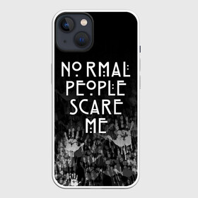 Чехол для iPhone 13 с принтом AHS | AMERICAN HORROR STORY ,  |  | ahs | american horror story | normal people scare me | американская история ужасов | нормальные люди пугают меня | сериал