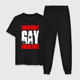 Мужская пижама хлопок с принтом Emergency Gay Ambulance , 100% хлопок | брюки и футболка прямого кроя, без карманов, на брюках мягкая резинка на поясе и по низу штанин
 | 