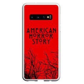 Чехол для Samsung Galaxy S10 с принтом AHS , Силикон | Область печати: задняя сторона чехла, без боковых панелей | Тематика изображения на принте: ahs | american horror story | normal people scare me | американская история ужасов | нормальные люди пугают меня | сериал