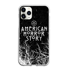 Чехол для iPhone 11 Pro Max матовый с принтом AHS , Силикон |  | ahs | american horror story | normal people scare me | американская история ужасов | нормальные люди пугают меня | сериал