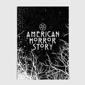 Постер с принтом AHS , 100% бумага
 | бумага, плотность 150 мг. Матовая, но за счет высокого коэффициента гладкости имеет небольшой блеск и дает на свету блики, но в отличии от глянцевой бумаги не покрыта лаком | ahs | american horror story | normal people scare me | американская история ужасов | нормальные люди пугают меня | сериал