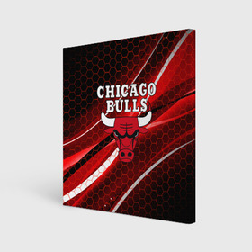 Холст квадратный с принтом CHICAGO BULLS , 100% ПВХ |  | Тематика изображения на принте: bulls | chicago | chicago bulls | nba | red bulls | usa | америка | быки | нба | сша | чикаго буллс