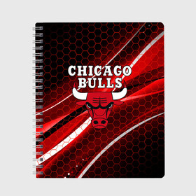 Тетрадь с принтом CHICAGO BULLS , 100% бумага | 48 листов, плотность листов — 60 г/м2, плотность картонной обложки — 250 г/м2. Листы скреплены сбоку удобной пружинной спиралью. Уголки страниц и обложки скругленные. Цвет линий — светло-серый
 | bulls | chicago | chicago bulls | nba | red bulls | usa | америка | быки | нба | сша | чикаго буллс