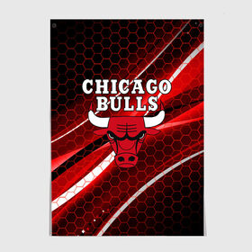 Постер с принтом CHICAGO BULLS , 100% бумага
 | бумага, плотность 150 мг. Матовая, но за счет высокого коэффициента гладкости имеет небольшой блеск и дает на свету блики, но в отличии от глянцевой бумаги не покрыта лаком | bulls | chicago | chicago bulls | nba | red bulls | usa | америка | быки | нба | сша | чикаго буллс