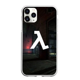 Чехол для iPhone 11 Pro матовый с принтом HALF-LIFE , Силикон |  | Тематика изображения на принте: alyx vance | black mesa | citadel | fps | game | gordon freeman | half life | half life 2 | lambda | valve | гордон фриман | гордон фримент | фриман | хал | халф лайф | черная меза