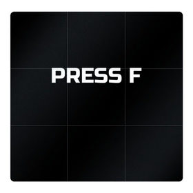 Магнитный плакат 3Х3 с принтом Футболка с надписью PRESS F , Полимерный материал с магнитным слоем | 9 деталей размером 9*9 см | Тематика изображения на принте: mem meme | press f | мем | мемас | мемы | надписью | чёрный | шрифт