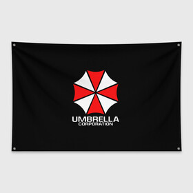 Флаг-баннер с принтом UMBRELLA CORP | АМБРЕЛЛА КОРП , 100% полиэстер | размер 67 х 109 см, плотность ткани — 95 г/м2; по краям флага есть четыре люверса для крепления | ada wong | biohazard | leon | nemesis | project resistance | raccoon city | re | re3 | resident evil | resident evil 3 | rpd | stars | umbrella | ада вонг | амбрелла | немезис | ужасы