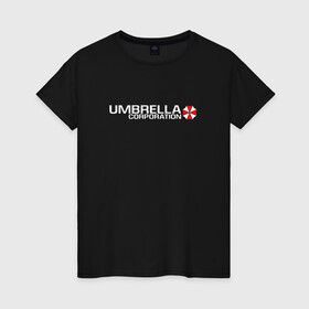 Женская футболка хлопок с принтом UMBRELLA CORP | АМБРЕЛЛА (НА СПИНЕ) , 100% хлопок | прямой крой, круглый вырез горловины, длина до линии бедер, слегка спущенное плечо | ada wong | biohazard | leon | nemesis | project resistance | raccoon city | re | re3 | resident evil | resident evil 3 | rpd | stars | umbrella | ада вонг | амбрелла | немезис | ужасы