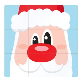 Магнитный плакат 3Х3 с принтом Лицо Дедушки мороза , Полимерный материал с магнитным слоем | 9 деталей размером 9*9 см | 2020 | christmas | claus | happy | merry | new | santa | year | год | годом | дед | дедушка | клаус | мороз | новый | новым | подарок | поздравить | рождество | рождеством | санта
