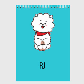 Скетчбук с принтом BTS BT21 RJ , 100% бумага
 | 48 листов, плотность листов — 100 г/м2, плотность картонной обложки — 250 г/м2. Листы скреплены сверху удобной пружинной спиралью | Тематика изображения на принте: bt21 | bts | j hope | jimin | jin | jungkook | k pop | puzzle star bt21 | rj | rm | suga | v | для детей | игра | музыка