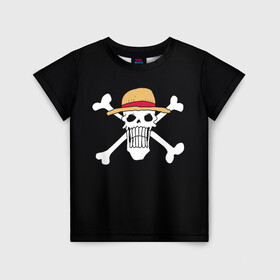 Детская футболка 3D с принтом вытянутый череп One Piece , 100% гипоаллергенный полиэфир | прямой крой, круглый вырез горловины, длина до линии бедер, чуть спущенное плечо, ткань немного тянется | lucy | luffy monkey | mugiwara | one piece | straw hat | большой куш | ван пис | луффи | одним куском