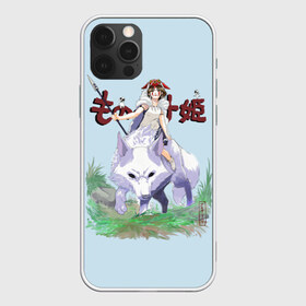 Чехол для iPhone 12 Pro Max с принтом Princess Mononoke , Силикон |  | Тематика изображения на принте: eboshi | ghibli | hayao | hime | lady | miyazaki | mononoke | princess | studio | аситака | волчица | гибли | дух леса | мононоке | моро | сан