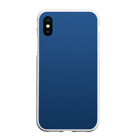 Чехол для iPhone XS Max матовый с принтом 19-4052 Classic Blue , Силикон | Область печати: задняя сторона чехла, без боковых панелей | 9 4052 | без дизайна | без принта | без узора | главный цвет 2020 года | код цвета | нг | новый год | праздник | про | рождество | синий | синяя одежда | цвет нового года