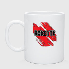 Кружка с принтом Roxette , керамика | объем — 330 мл, диаметр — 80 мм. Принт наносится на бока кружки, можно сделать два разных изображения | Тематика изображения на принте: roxette | европоп | музыка | поп | ро | рок | роксэт