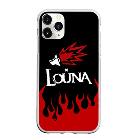 Чехол для iPhone 11 Pro матовый с принтом Louna , Силикон |  | louna | music | rock | геворкян | лу | луна | лусине | лусинэ | лусинэ геворкян | музыка | панк рок | рок | хард рок