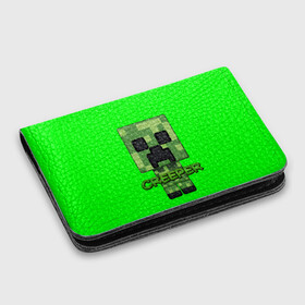 Картхолдер с принтом с принтом MINECRAFT CREEPER , натуральная матовая кожа | размер 7,3 х 10 см; кардхолдер имеет 4 кармана для карт; | game | minecraft | блоки | игра | квадраты | компьютерная игра | крипер | майнкрафт