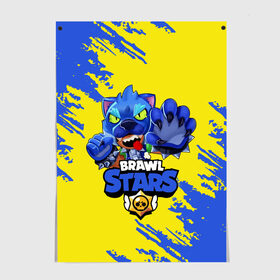 Постер с принтом Brawl Stars , 100% бумага
 | бумага, плотность 150 мг. Матовая, но за счет высокого коэффициента гладкости имеет небольшой блеск и дает на свету блики, но в отличии от глянцевой бумаги не покрыта лаком | brawl stars | crow | game | leon | бравл | бравл стар | бравл старс | ворон | ворона | детская | детям | игра | компьютерная игра | кров | леон | персонаж | развлечение