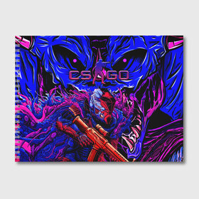 Альбом для рисования с принтом CS GO hyper beast IMBAskin , 100% бумага
 | матовая бумага, плотность 200 мг. | beast | cs | csgo | go | hyper | imba | imbaskin | kill | mega | rampage | skin | ultra | го | игры | кс | ксго