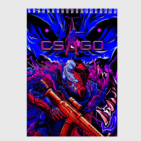 Скетчбук с принтом CS GO hyper beast IMBAskin , 100% бумага
 | 48 листов, плотность листов — 100 г/м2, плотность картонной обложки — 250 г/м2. Листы скреплены сверху удобной пружинной спиралью | beast | cs | csgo | go | hyper | imba | imbaskin | kill | mega | rampage | skin | ultra | го | игры | кс | ксго