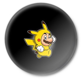 Значок с принтом Марио в костюме пикачу ,  металл | круглая форма, металлическая застежка в виде булавки | 2 в 1 | mario | pikachy | pokemon | аниме | водопроводчик | комбо | косплей | костюм | луиджи | марио | пикачу | покемоны