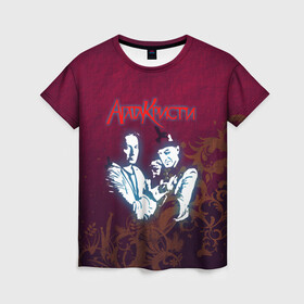 Женская футболка 3D с принтом Агата Кристи , 100% полиэфир ( синтетическое хлопкоподобное полотно) | прямой крой, круглый вырез горловины, длина до линии бедер | rock | агата | кристи | музыка | рок | самойлов