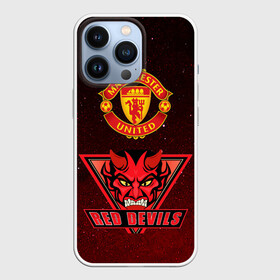 Чехол для iPhone 13 Pro с принтом Манчестер ,  |  | Тематика изображения на принте: manchester united | red devils | красные дьяволы | манчестер | манчестер юнайтед | футбол