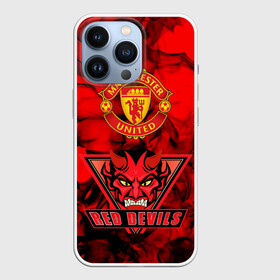 Чехол для iPhone 13 Pro с принтом Manchester United ,  |  | Тематика изображения на принте: manchester united | red devils | красные дьяволы | манчестер | манчестер юнайтед | футбол