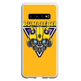 Чехол для Samsung Galaxy S10 с принтом Трансформеры Bumblebee , Силикон | Область печати: задняя сторона чехла, без боковых панелей | Тематика изображения на принте: bumblebee | transformers | автоботы | бамблби | мегатрон | оптимус прайм | роботы | трансформеры