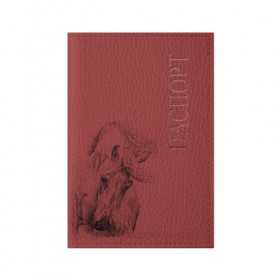 Обложка для паспорта матовая кожа с принтом конь на красном фоне , натуральная матовая кожа | размер 19,3 х 13,7 см; прозрачные пластиковые крепления | животные | конный спорт | конь | лошадь | наездник | спорт