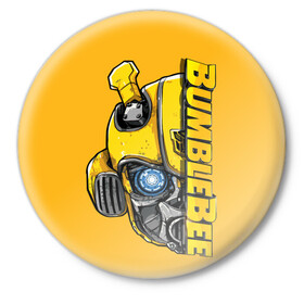 Значок с принтом Transformers Bumblebee ,  металл | круглая форма, металлическая застежка в виде булавки | bumblebee | transformers | автоботы | бамблби | мегатрон | оптимус прайм | роботы | трансформеры