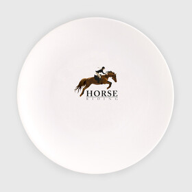 Тарелка с принтом HORSE RIDING , фарфор | диаметр - 210 мм
диаметр для нанесения принта - 120 мм | животные | конный спорт | конь | лошадь | наездник | спорт | стикер