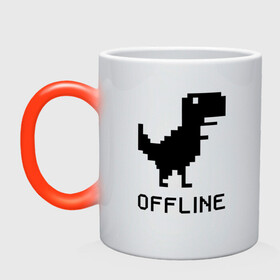 Кружка хамелеон с принтом Offline , керамика | меняет цвет при нагревании, емкость 330 мл | dinosaur | google | internet | offline | гугл | динозавр | интернет | офлайн | оффлайн