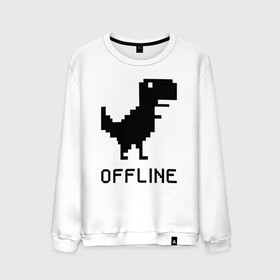 Мужской свитшот хлопок с принтом Offline , 100% хлопок |  | dinosaur | google | internet | offline | гугл | динозавр | интернет | офлайн | оффлайн