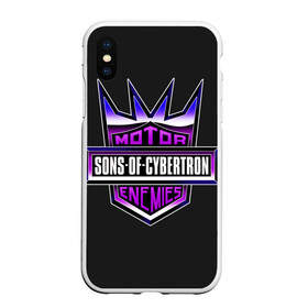 Чехол для iPhone XS Max матовый с принтом Sons of cybertron , Силикон | Область печати: задняя сторона чехла, без боковых панелей | bumblebee | transformers | автоботы | бамблби | мегатрон | оптимус прайм | роботы | трансформеры