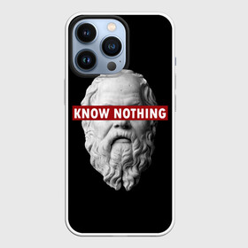 Чехол для iPhone 13 Pro с принтом Ничего Не Знаю ,  |  | supreme | греция | картинка | прикол | прикольна | сократ | статуя | супреме | суприм | суприме | философ | философия