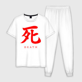 Мужская пижама хлопок с принтом Sekiro: Shadows Die Twice , 100% хлопок | брюки и футболка прямого кроя, без карманов, на брюках мягкая резинка на поясе и по низу штанин
 | 