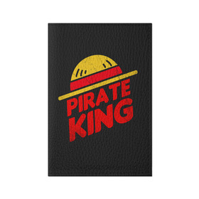 Обложка для паспорта матовая кожа с принтом One Piece Pirate King , натуральная матовая кожа | размер 19,3 х 13,7 см; прозрачные пластиковые крепления | anime | kaido | luffy | manga | one piece | theory | zoro | большой куш | ван | луффи | манга | манки д | мульт | пираты | пис | рыжий | сёнэн | сериал | шанкс