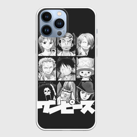 Чехол для iPhone 13 Pro Max с принтом иероглифы One Piece ,  |  | anime | kaido | luffy | manga | one piece | theory | zoro | большой куш | ван | луффи | манга | манки д | мульт | пираты | пис | рыжий | сёнэн | сериал | шанкс