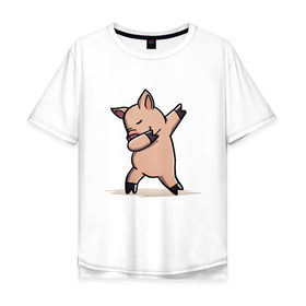 Мужская футболка хлопок Oversize с принтом Dabbing Pig , 100% хлопок | свободный крой, круглый ворот, “спинка” длиннее передней части | best | dab | dabbig | dance | freedom | hip hop | music | pig | rap | даб | даббинг | крутой | лучший | музыка | рэп | рэпер | свинья | свобода | танец | хип хоп