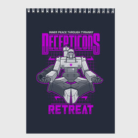 Скетчбук с принтом Трансформеры Decepticons , 100% бумага
 | 48 листов, плотность листов — 100 г/м2, плотность картонной обложки — 250 г/м2. Листы скреплены сверху удобной пружинной спиралью | bumblebee | transformers | автоботы | бамблби | мегатрон | оптимус прайм | роботы | трансформеры