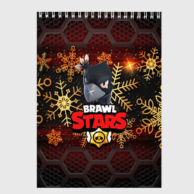 Скетчбук с принтом Новогодний BRAWL STARS CROW , 100% бумага
 | 48 листов, плотность листов — 100 г/м2, плотность картонной обложки — 250 г/м2. Листы скреплены сверху удобной пружинной спиралью | 2020 | android | background | brawl stars | crow | games | leon | mobile game | sn | stars | бравл старс | ворон | игры | леон | мобильные игры | синий | снег | снежинки | текстура | фон