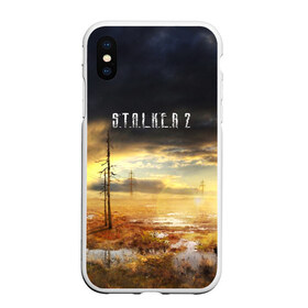 Чехол для iPhone XS Max матовый с принтом STALKER 2 , Силикон | Область печати: задняя сторона чехла, без боковых панелей | s.t.a.l.k.e.r. | stalker | арт | зона | зона отчуждения | игра | мутант | пейзаж | припять | радиация | радиоктивный фон | сталкер | чернобыль