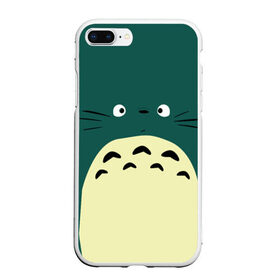 Чехол для iPhone 7Plus/8 Plus матовый с принтом totoro , Силикон | Область печати: задняя сторона чехла, без боковых панелей | japan | my neighbor totoro | neighbor totoro | totoro | мой сосед тоторо | сосед тоторо | тоторо | япония