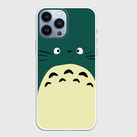 Чехол для iPhone 13 Pro Max с принтом totoro ,  |  | Тематика изображения на принте: japan | my neighbor totoro | neighbor totoro | totoro | мой сосед тоторо | сосед тоторо | тоторо | япония