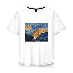 Мужская футболка хлопок Oversize с принтом Звёздная ночь и коты , 100% хлопок | свободный крой, круглый ворот, “спинка” длиннее передней части | Тематика изображения на принте: арт | ван гог | животные | звёздная ночь | искусство | картина | котик | коты | кошка | мем | прикол | смешная картинка | юмор