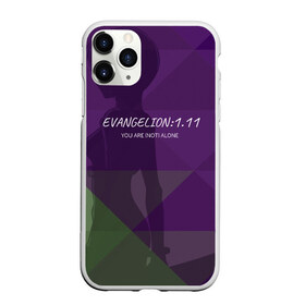 Чехол для iPhone 11 Pro Max матовый с принтом Evangelion 1 11 , Силикон |  | eva | evangelion | rei | you are not alone | девушка | ева | евангелион | рей | ты не один | тян